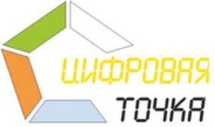 Компютерный магазин — Сервисный центр